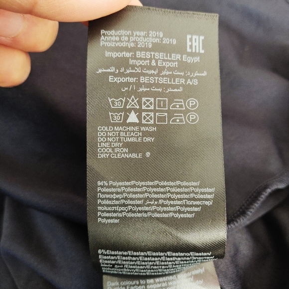 Vero Moda Women’s Sally Eyelet Ruffled Navy Dress Size: M - Picture 8 of 9